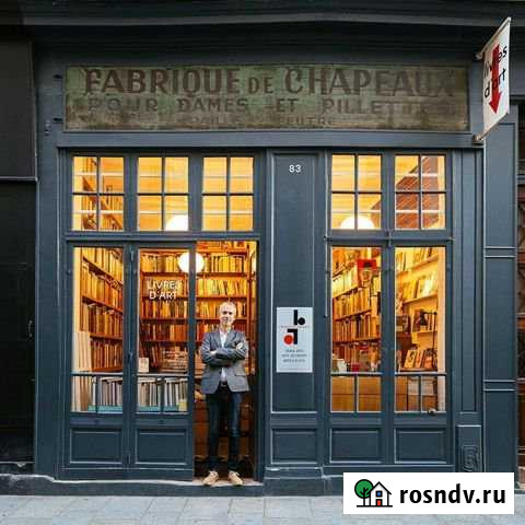 Администратианое здание, 1008 кв.м. Благовещенск - изображение 1