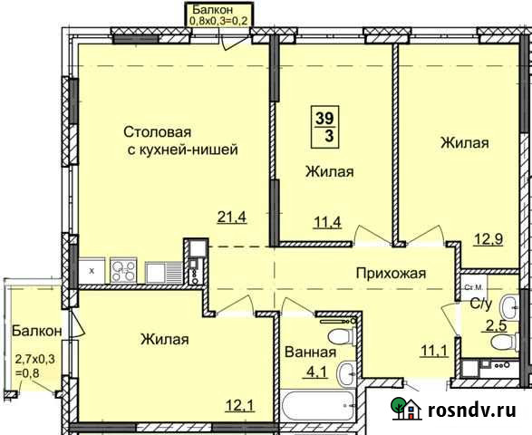 3-комнатная квартира, 76 м², 6/17 эт. на продажу в Ижевске Ижевск - изображение 1