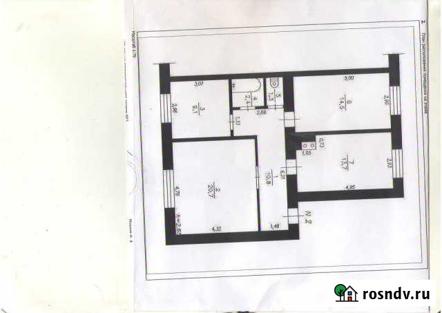 Коттедж 72.5 м² на участке 6 сот. на продажу в Гурьевске Кемеровской области Гурьевск - изображение 1
