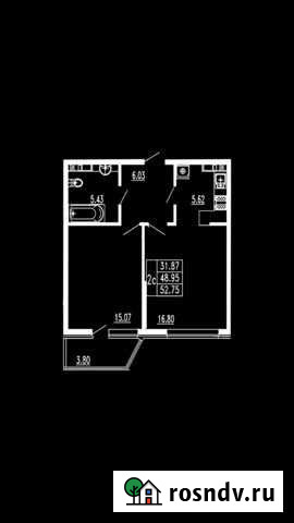 2-комнатная квартира, 52 м², 10/14 эт. на продажу в Анапе Анапа - изображение 1