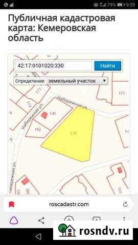 Участок ИЖС 54 сот. на продажу в Юрге Юрга - изображение 1