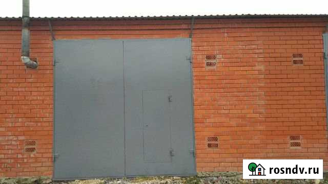 Гараж >30 м² на продажу в Новомосковске Новомосковск - изображение 1