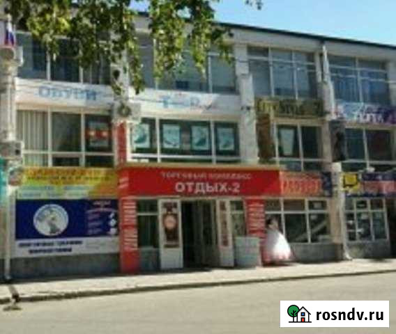 Собственник. ТЦ Отдых. Офис, 9 кв.м. Ейск - изображение 1