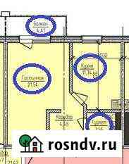 1-комнатная квартира, 43 м², 15/18 эт. на продажу в Улан-Удэ Улан-Удэ