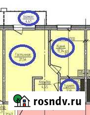 1-комнатная квартира, 43 м², 15/18 эт. на продажу в Улан-Удэ Улан-Удэ - изображение 1
