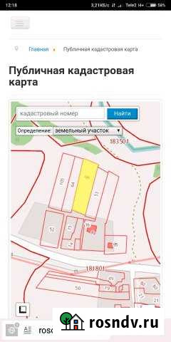 Участок ИЖС 20 сот. на продажу в Кременках Кременки - изображение 1