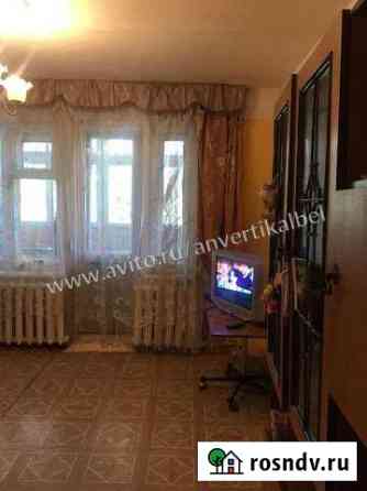 3-комнатная квартира, 58 м², 2/3 эт. на продажу в Белогорске Амурской области Белогорск