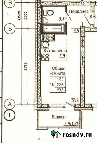 Квартира-студия, 24 м², 5/10 эт. на продажу в Барнауле Барнаул - изображение 1