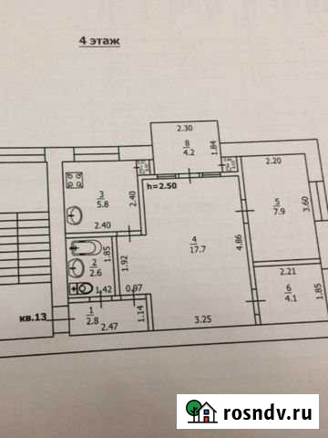 2-комнатная квартира, 45 м², 4/5 эт. на продажу в Туапсе Туапсе - изображение 1