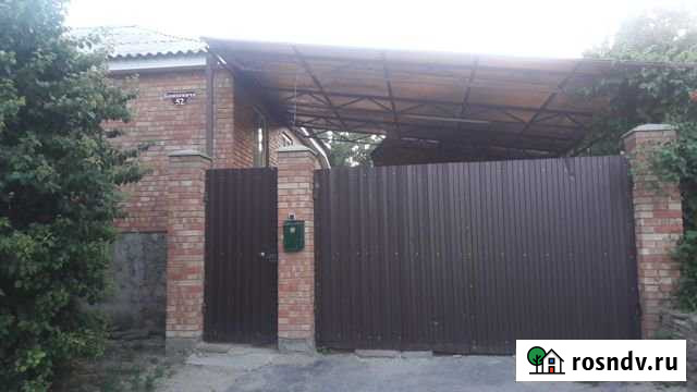 Дом 105 м² на участке 4 сот. на продажу в Каменске-Шахтинском Каменск-Шахтинский - изображение 1