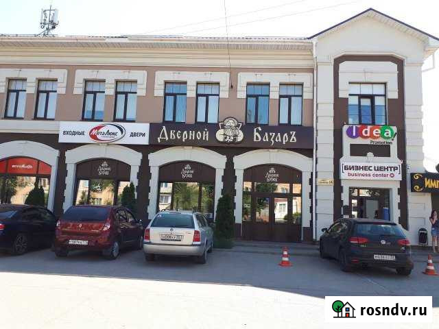 Офисное помещение, 13 кв.м. Брянск - изображение 1