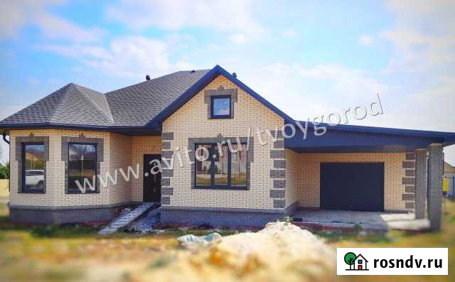 Коттедж 147 м² на участке 15 сот. на продажу в Белгороде Белгород - изображение 1