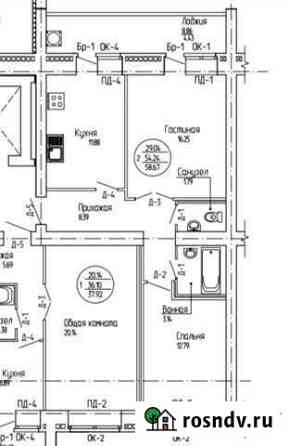 2-комнатная квартира, 58 м², 8/9 эт. на продажу в Йошкар-Оле Йошкар-Ола