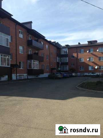 3-комнатная квартира, 70 м², 1/3 эт. на продажу в Апшеронске Апшеронск - изображение 1