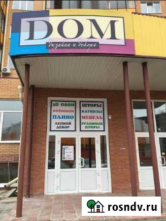 Торговое помещение, до 300 кв.м. Абакан - изображение 1