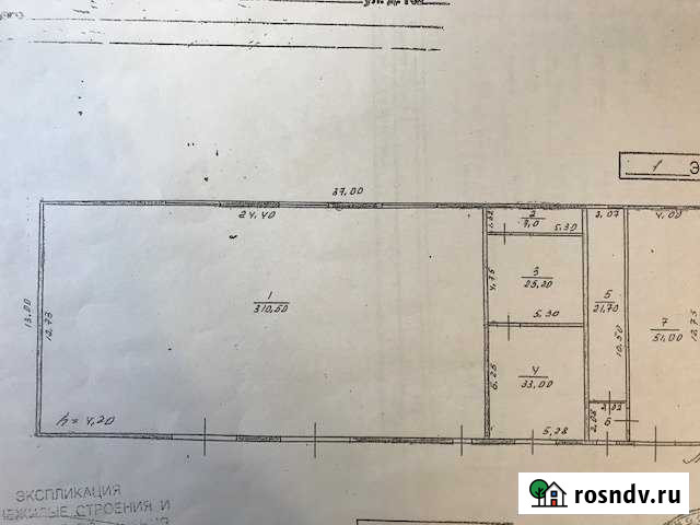 Производственное помещение, 310 кв.м. Наро-Фоминск - изображение 1