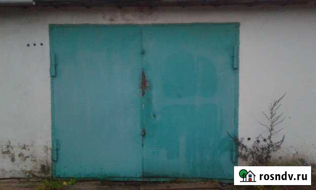 Гараж 24 м² на продажу в Твери Тверь - изображение 1