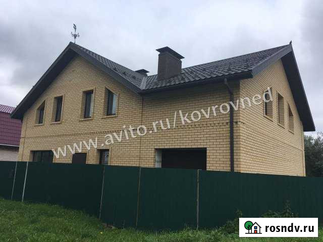 Дом 245 м² на участке 12.5 сот. на продажу в Коврове Ковров - изображение 1