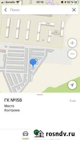 Гараж 30 м² на продажу в Костроме Кострома - изображение 1