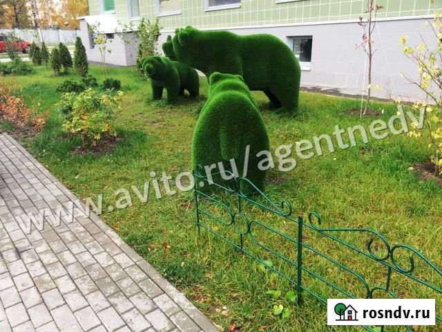 2-комнатная квартира, 63 м², 12/17 эт. на продажу в Мытищах Мытищи - изображение 1