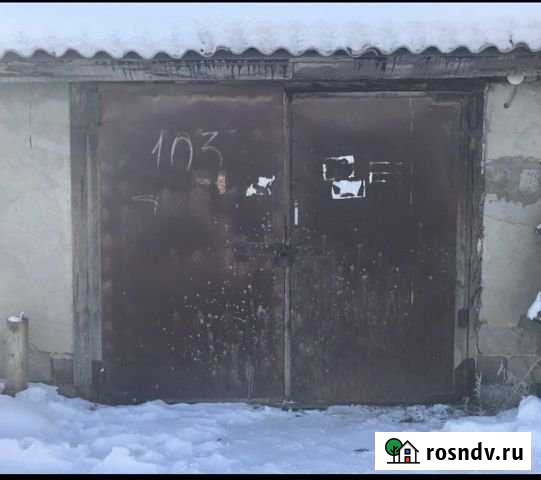 Гараж 30 м² в аренду в Якутске Якутск - изображение 1