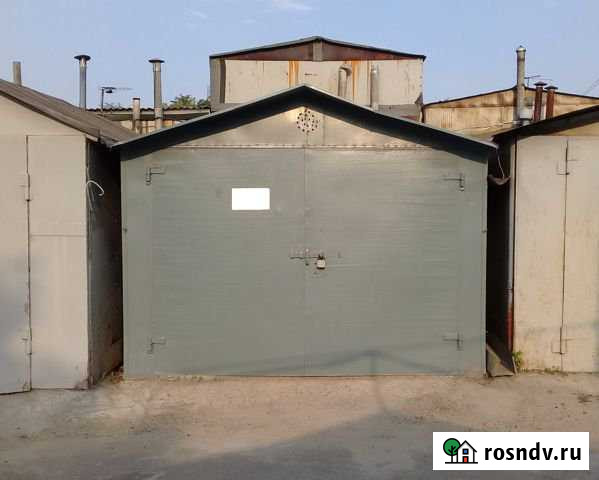 Гараж 20 м² на продажу в Ростове-на-Дону Ростов-на-Дону - изображение 1