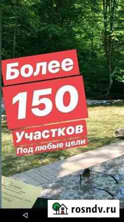 Участок ИЖС 5 сот. на продажу в Натухаевской Натухаевская