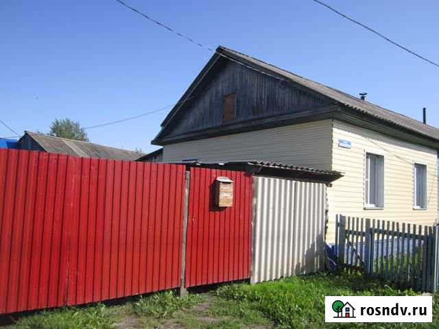 Дом 35.6 м² на участке 1 сот. на продажу в Калачинске Калачинск - изображение 1