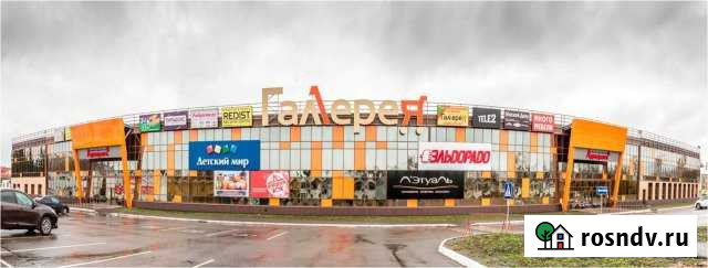 Торговое помещение, 5 кв.м. Кострома - изображение 1