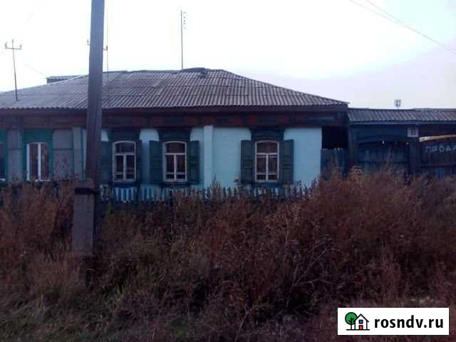 Дом 40 м² на участке 3.5 сот. на продажу в Коркино Коркино - изображение 1