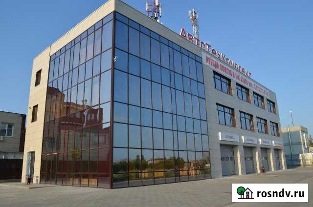 Офисное помещение, 30кв.м. Белгород - изображение 1