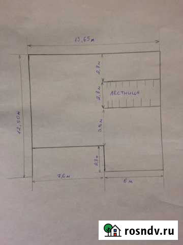 Участок ИЖС 8 сот. на продажу в Жигулевске Жигулевск - изображение 1