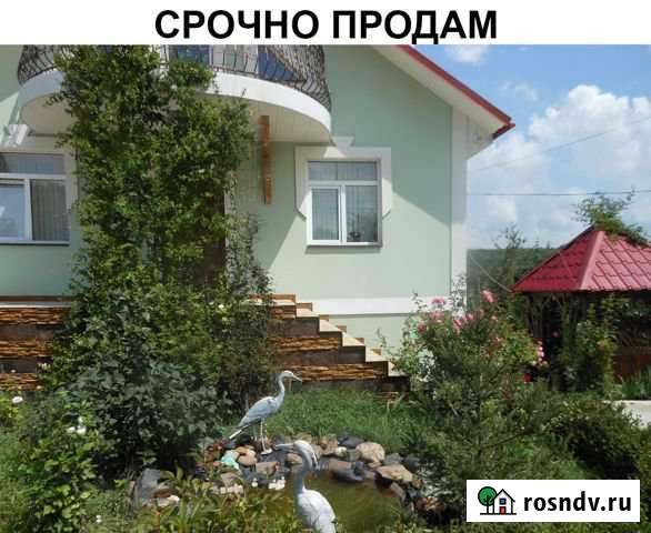 Дом 152 м² на участке 4 сот. на продажу в Весёлом Веселое - изображение 1