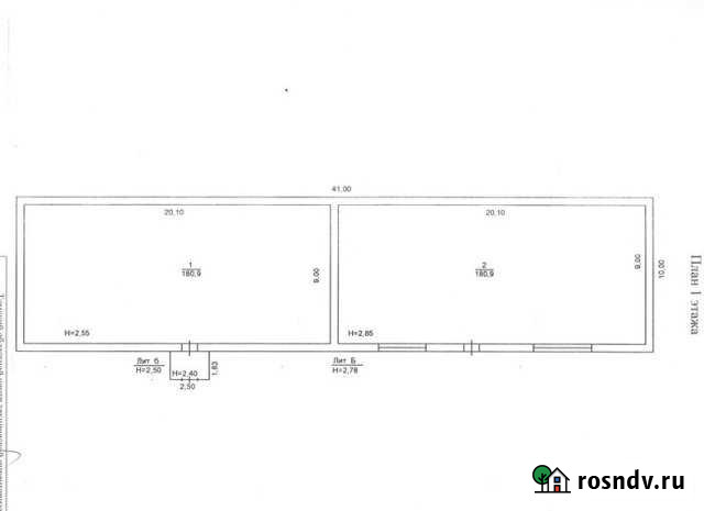 Торговое помещение, 361.8 кв.м. Парабель - изображение 1