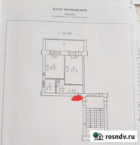 1-комнатная квартира, 29 м², 3/3 эт. на продажу в Барышево Барышево - изображение 1