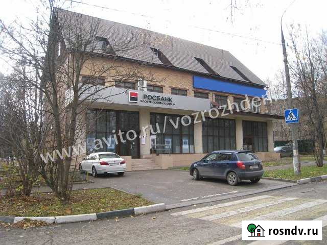 Офис 952 кв.м. Красногорск - изображение 1