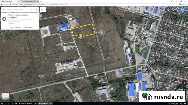 Участок промназначения 150 сот. на продажу в Афипском Афипский - изображение 1