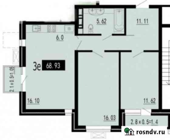 3-комнатная квартира, 69 м², 7/17 эт. на продажу в Новороссийске Новороссийск