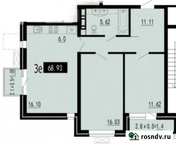 3-комнатная квартира, 69 м², 7/17 эт. на продажу в Новороссийске Новороссийск - изображение 1