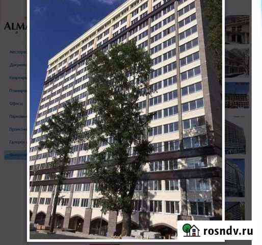 Квартира-студия, 22 м², 14/18 эт. на продажу в Иркутске Иркутск