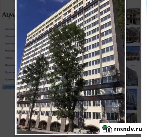 Квартира-студия, 22 м², 14/18 эт. на продажу в Иркутске Иркутск - изображение 1