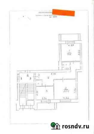 2-комнатная квартира, 78 м², 1/5 эт. на продажу в Нижнем Одесе Нижний Одес