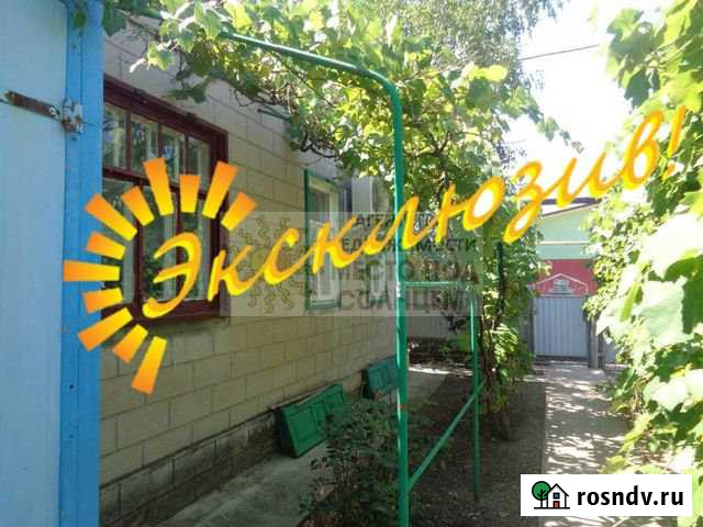 Дом 69 м² на участке 10 сот. на продажу в Должанской Должанская - изображение 1