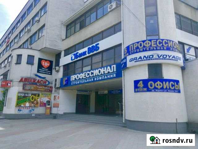 Продам помещение Симферополь - изображение 1