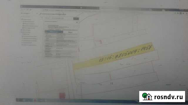 Участок ИЖС 23 сот. на продажу в Атемаре Атемар - изображение 1