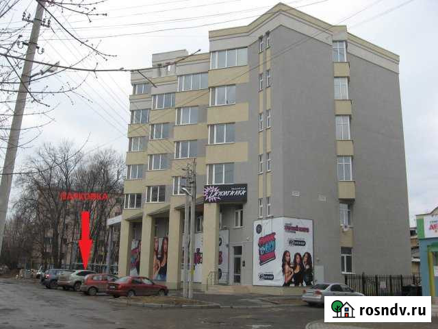 Продам офис в центре, 23.3 кв.м. Иваново - изображение 1