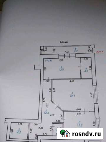 2-комнатная квартира, 81 м², 2/8 эт. на продажу в Твери Тверь - изображение 1