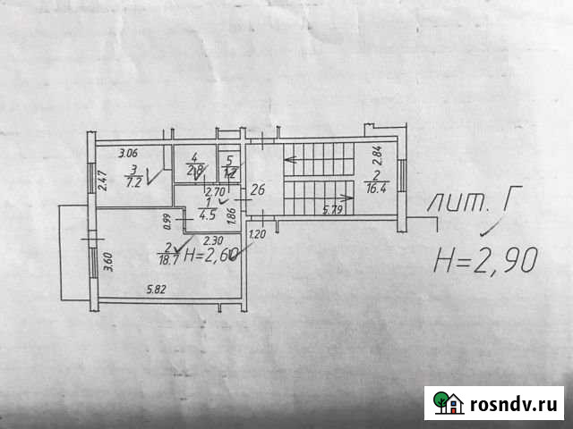 1-комнатная квартира, 34 м², 4/5 эт. на продажу в Лениной Ленина - изображение 1