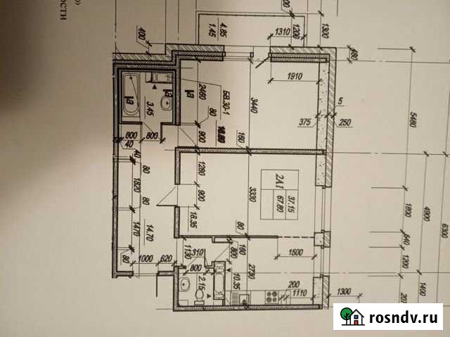 2-комнатная квартира, 71 м², 9/17 эт. на продажу в Янино-1 Янино-1 - изображение 1