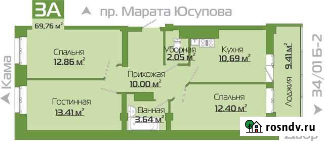 3-комнатная квартира, 70 м², 17/18 эт. на продажу в Набережных Челнах Набережные Челны - изображение 1